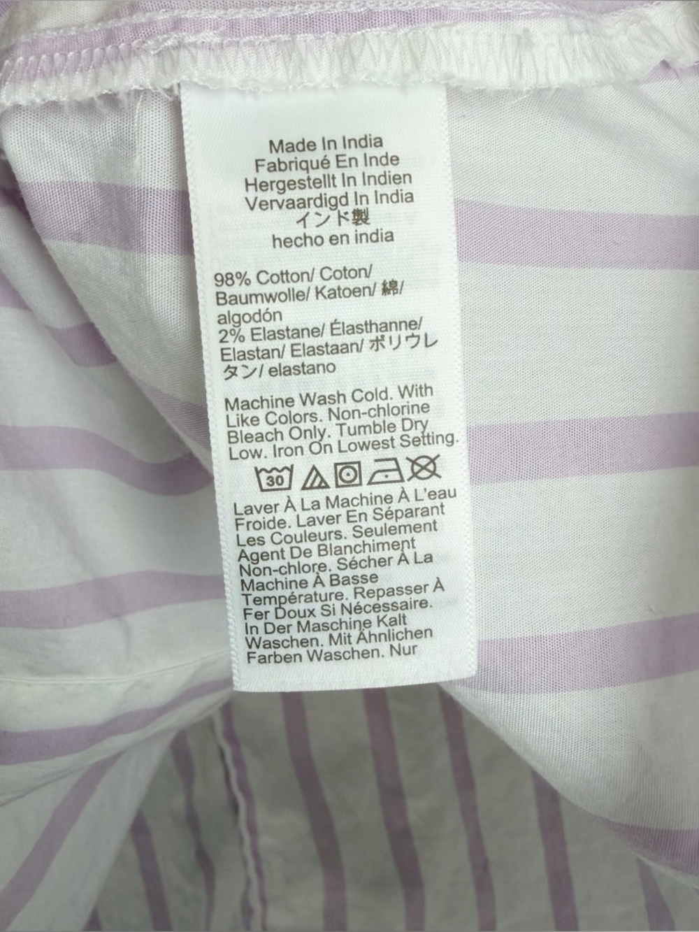 J. Crew Lightweight Striped Button Up Shirt in Signature Fit - Picture 3 of 4